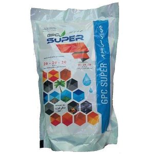 GPC Super NPK 20 20 20 Water Soluble Fertilizer 2
