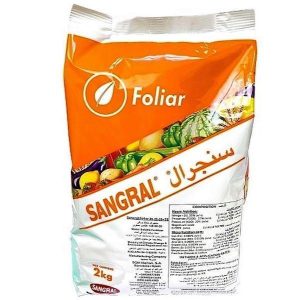 Sangral NPK and Micronutrients Fruits and Flowers Fertilizer 1