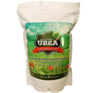 Urea Fertilizer Desert Energy 3